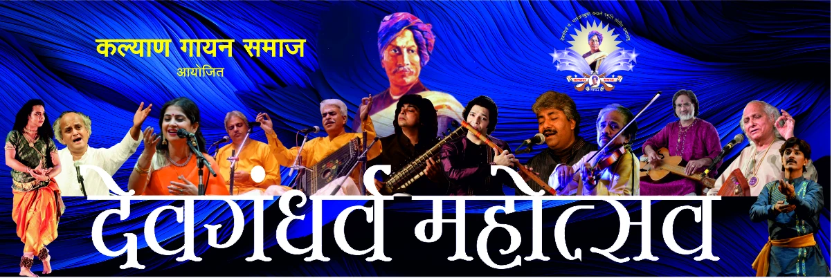 DM Web banners 2025 a CMYK