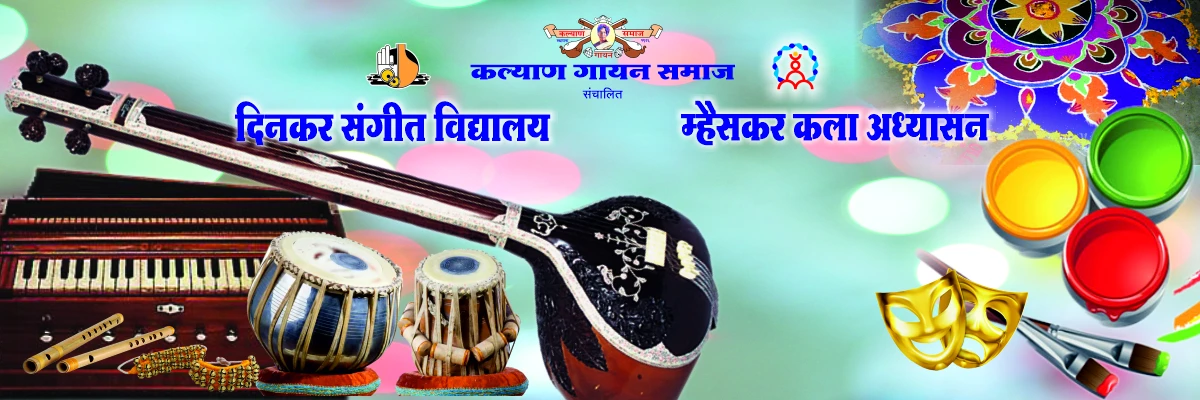 DSV Web banners 2025 a CMYK