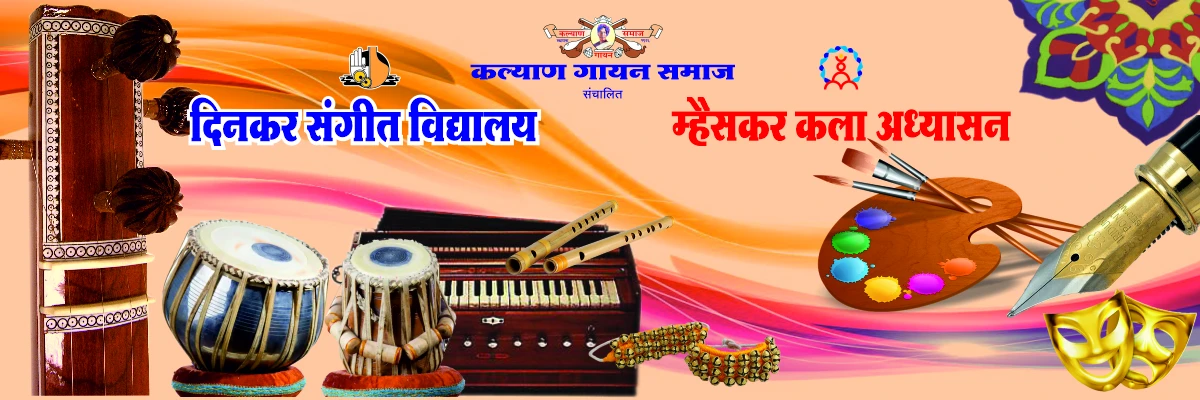 DSV Web banners 2025 b CMYK